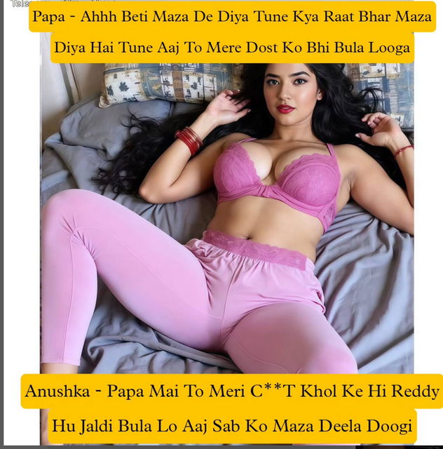 INCEST : Family Mein Pyar Romance or Sex