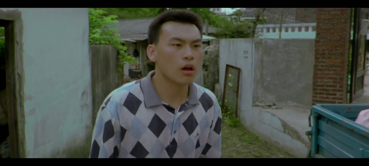 Oldboy Screenshot