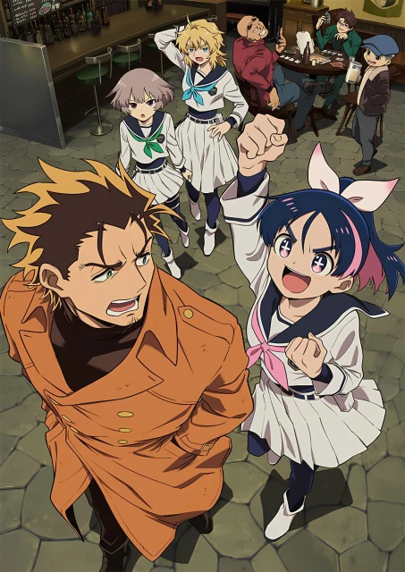 yuusha-no-kuzu