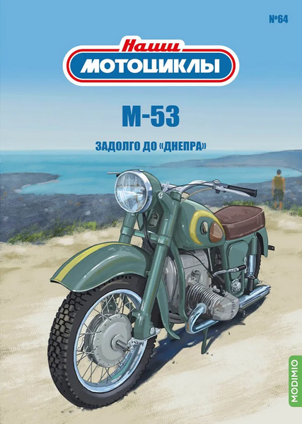 Tech-Journals.ru
