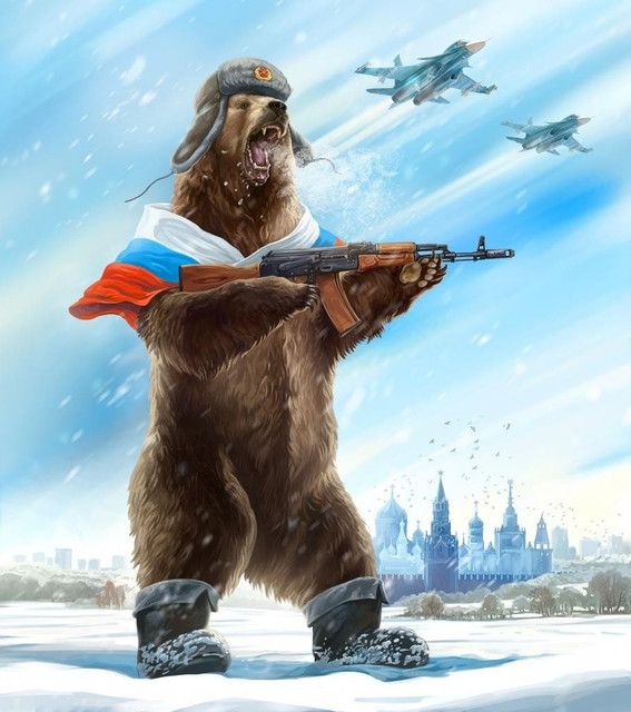 Москва сосредотачивается