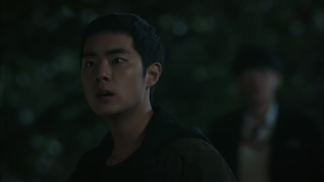 Money Flower Screenshot