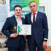 IMG-0874