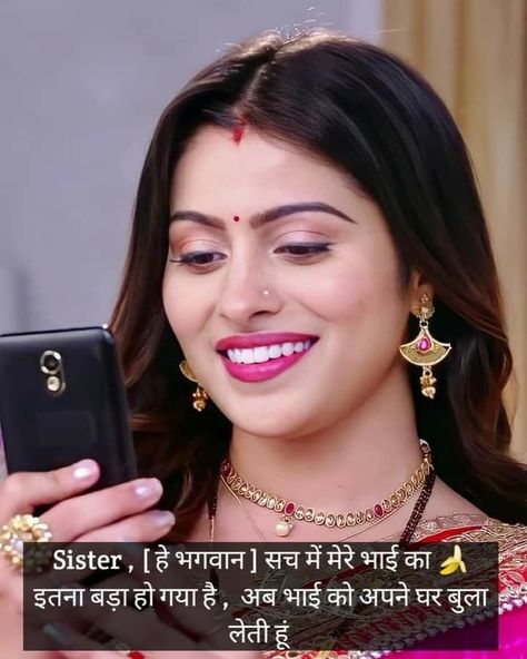 INCEST : Family Mein Pyar Romance or Sex