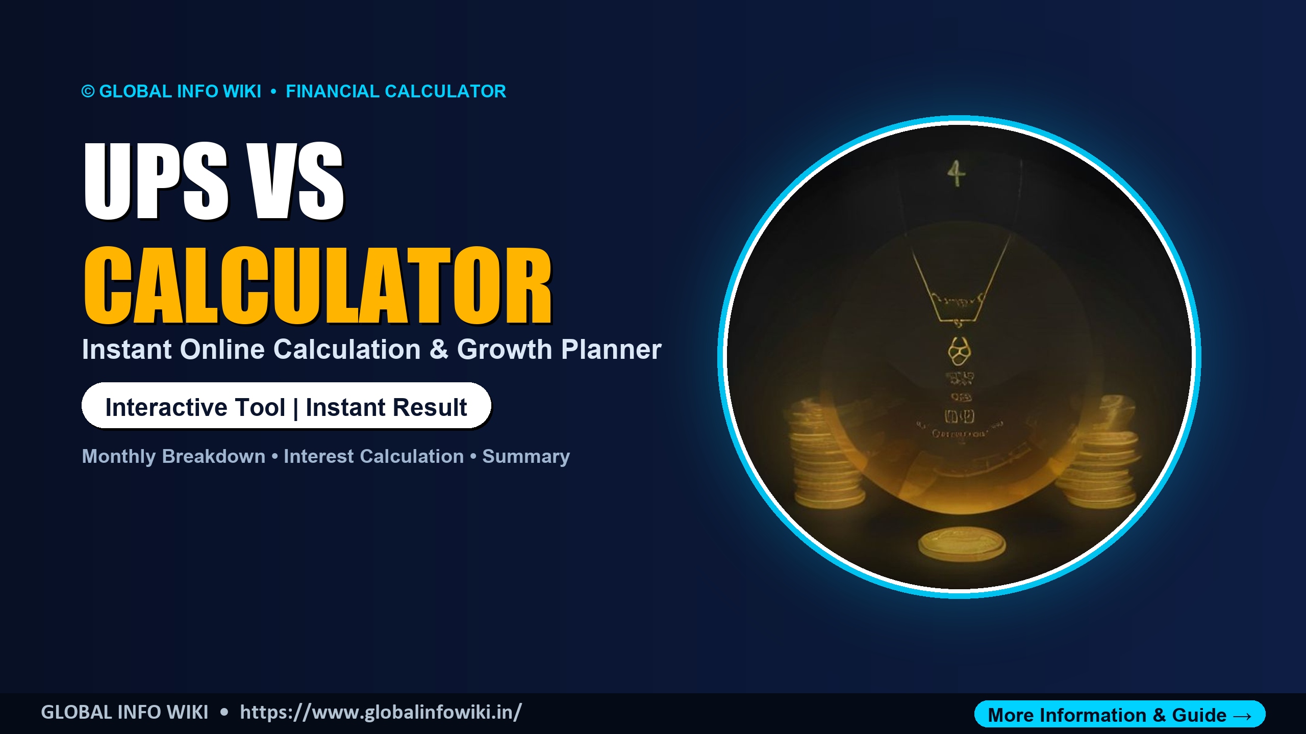 UPS vs NPS Pension Comparison Calculator — Which Pension Scheme is Better for Government Employees? UPS vs NPS Pension Comparison Calculator — Which Pension Scheme is Better for Government Employees?