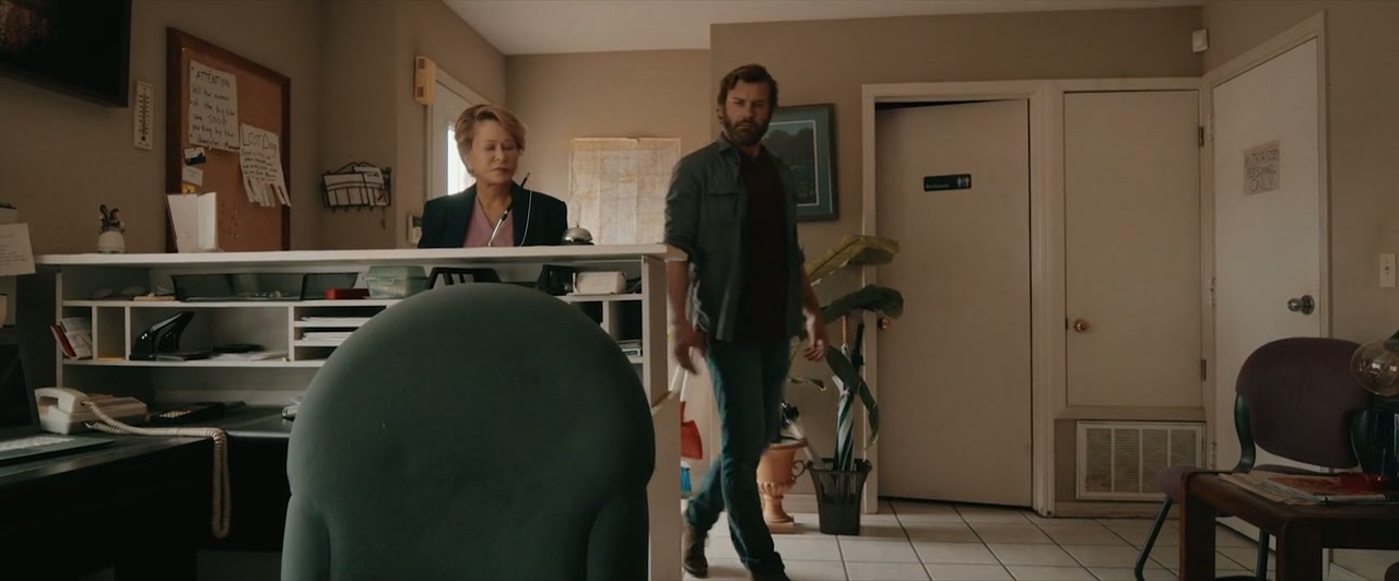 Possessions Screenshot