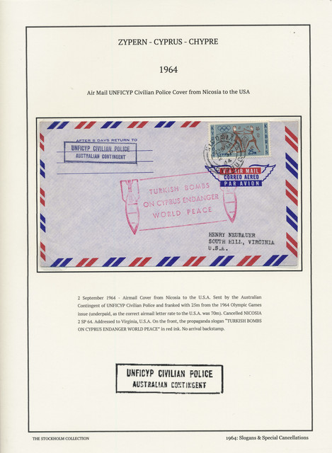 1964-2a