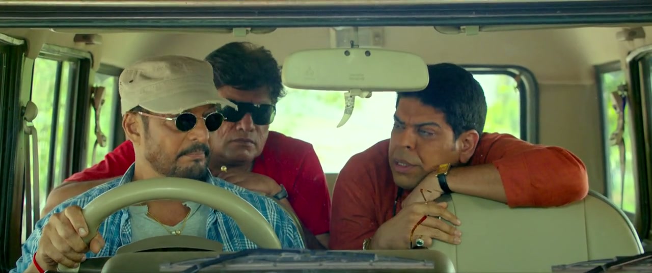 Tadka Screenshot