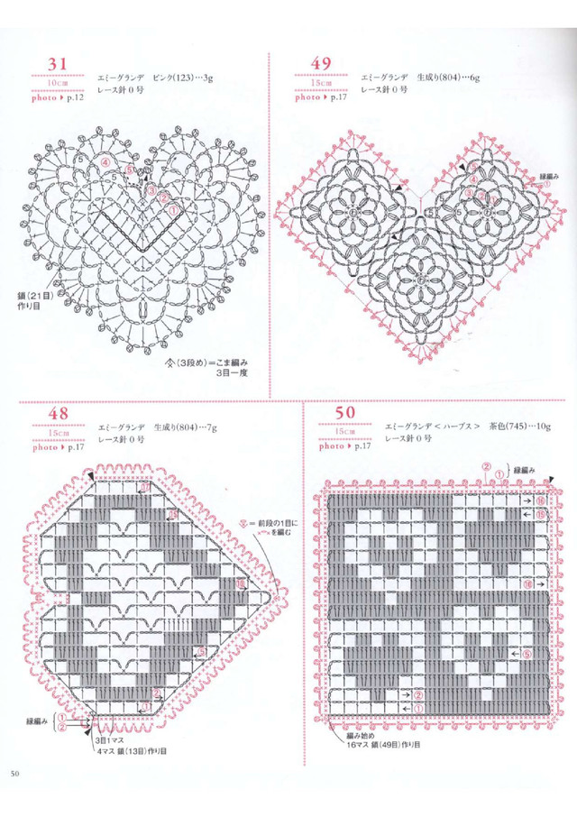 Asahi-Original-2019-51