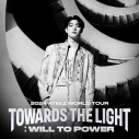 min gi ateez 1326451