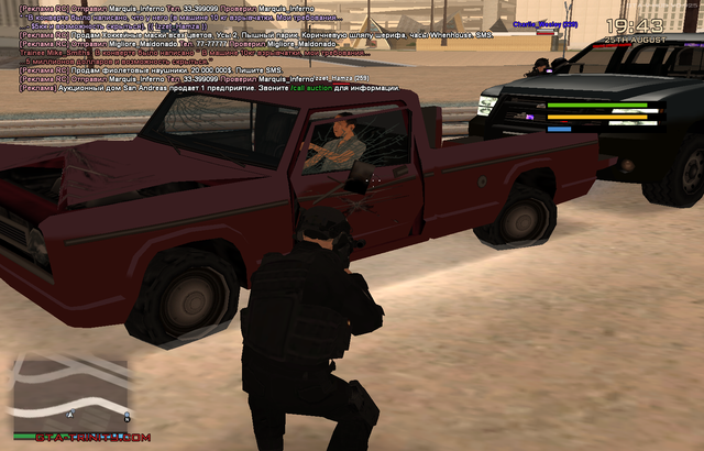 sa mp 005.png