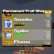 Roblox Screen Shot20260705 224714804