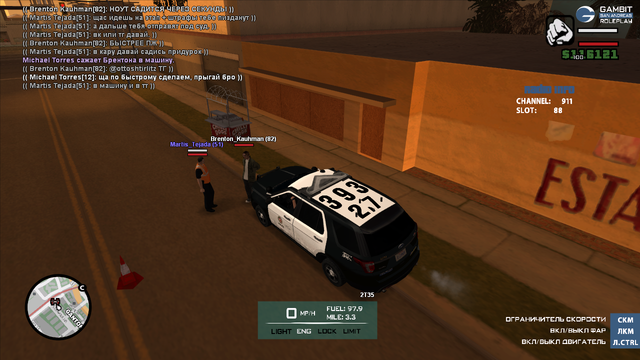 sa mp 006.png