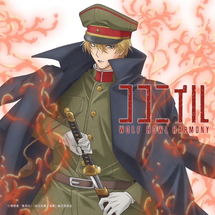 https://i.ibb.co/VY2yQ33v/Cover.jpg