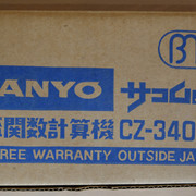 XTA1108