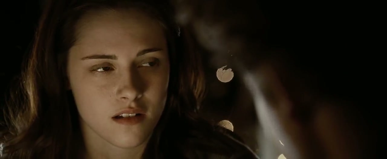 Twilight Screenshot