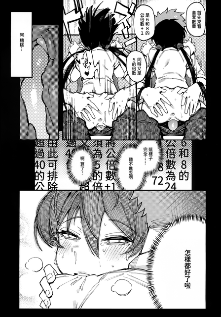 021