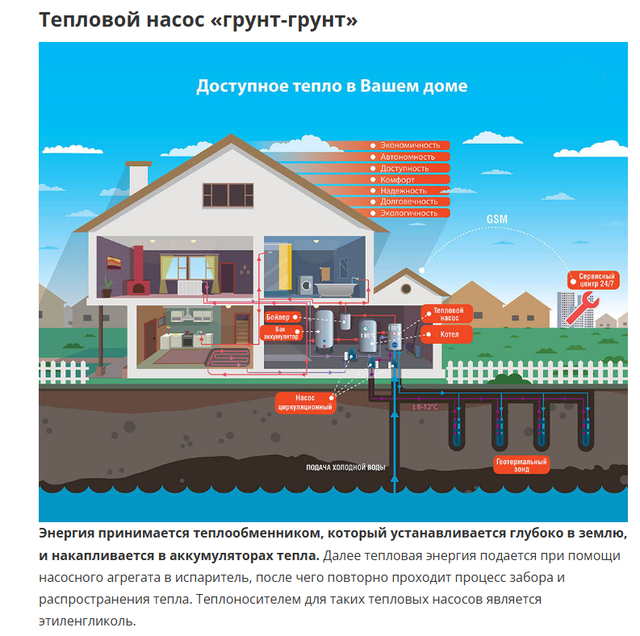 https://i.ibb.co/VY7s2SKm/Screenshot-9.png