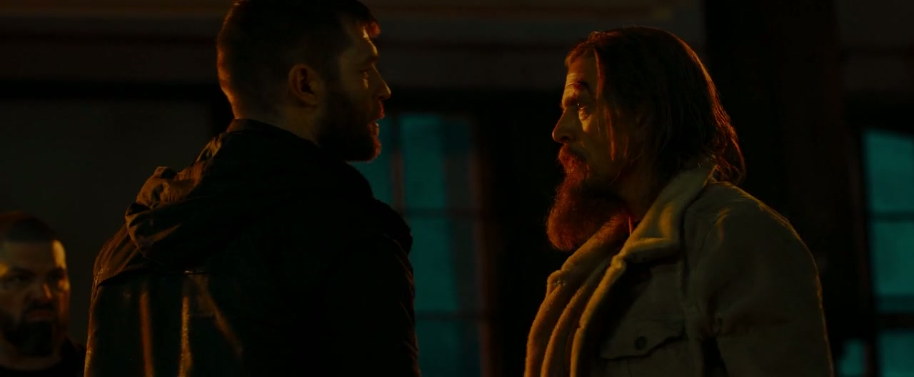 Bring Him to Me Screenshot