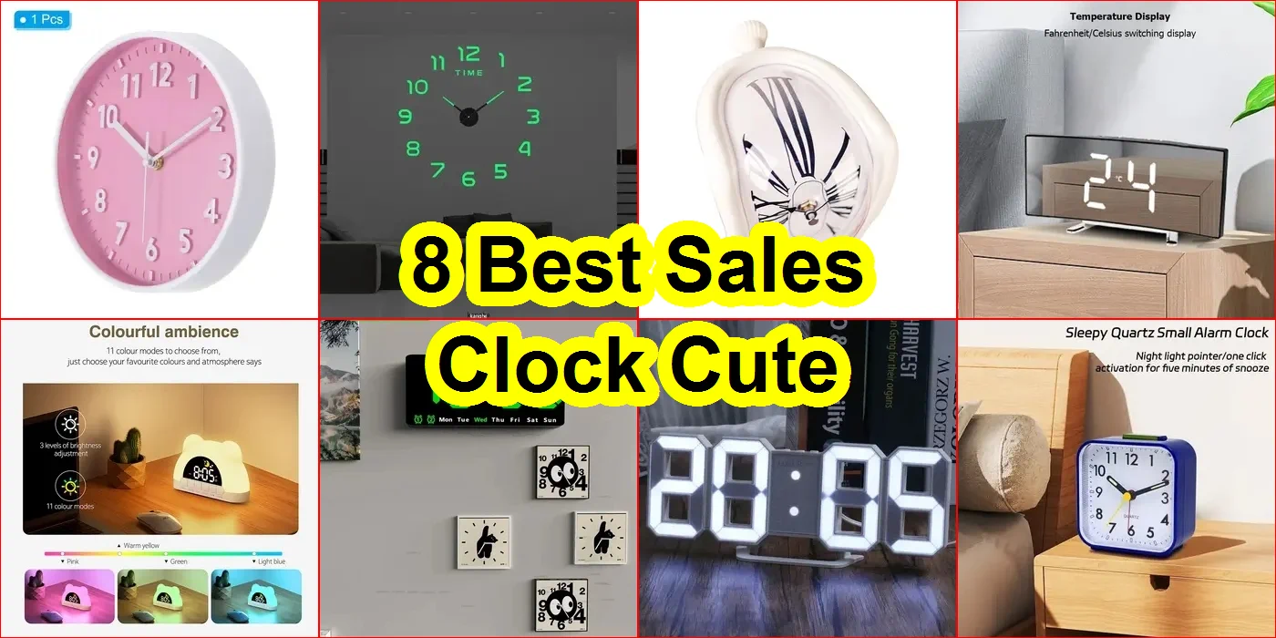 可愛的時鐘 評價