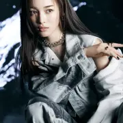 jurin xg 1273702