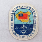 WJ457
