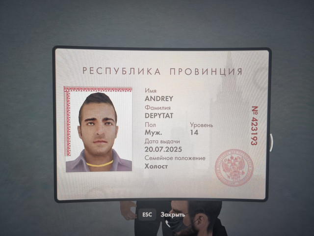 20260716 211555
