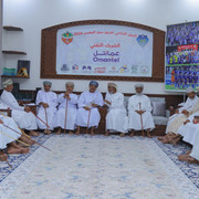 IMG 5494