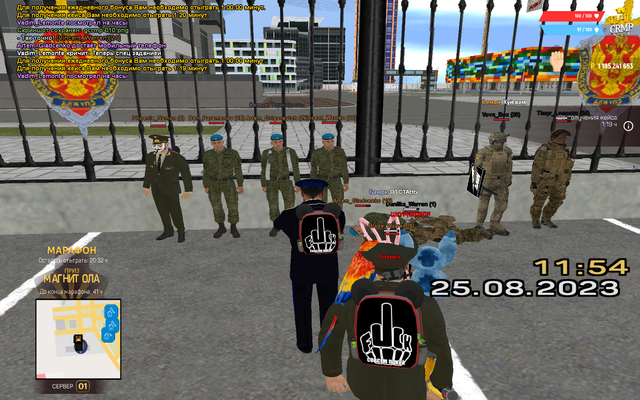 gcrmp-011.png