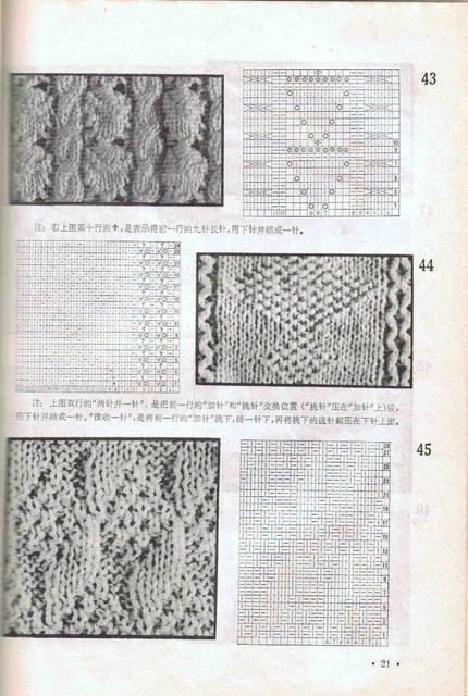 0024