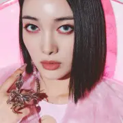 jurin xg 153267
