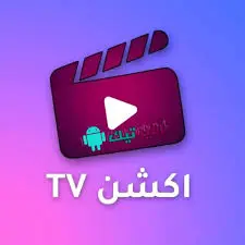Action TV