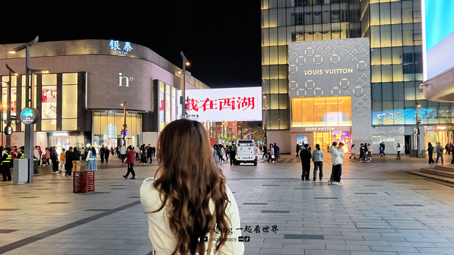 银泰in7710.png