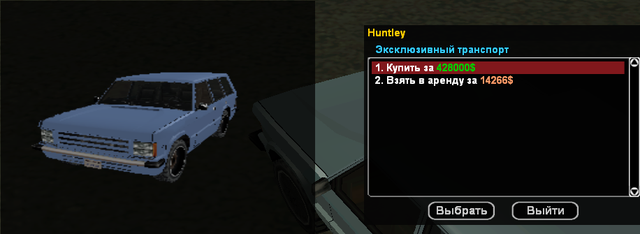 Цена.png
