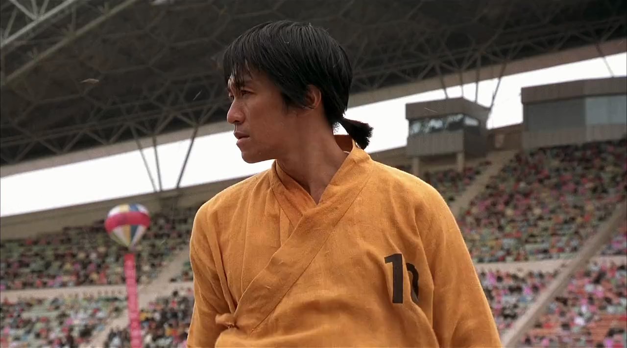 Shaolin Soccer Screenshot