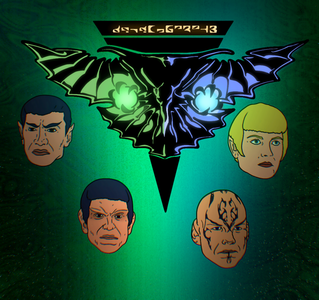 Star Trek Request 15.png