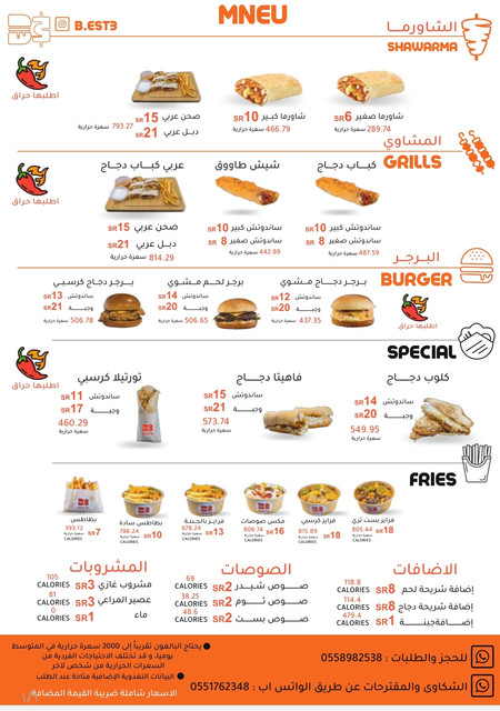 AISelect ٢٠٢٥١٢٢٥ ١٨٢٩٣٢ Samsung capture
