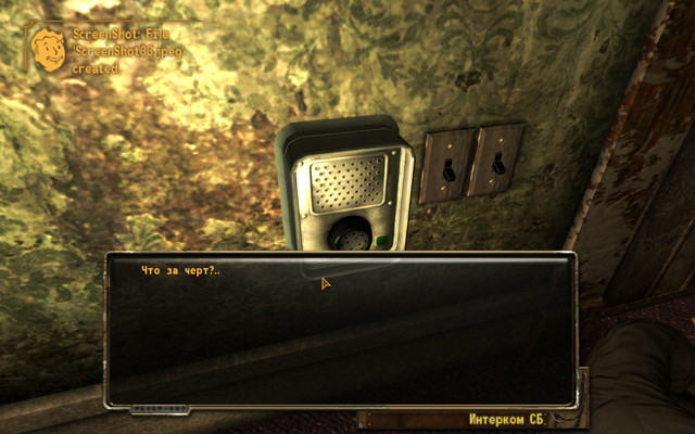 Screen-Shot35