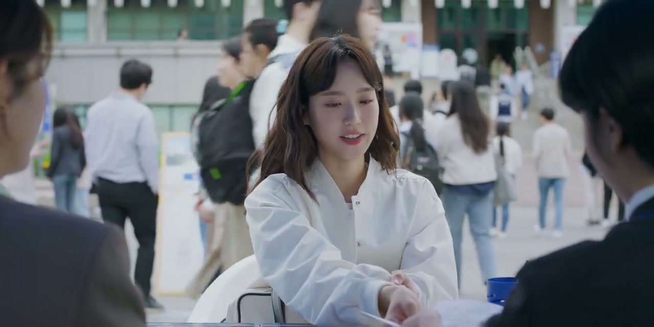 Cheer Up Screenshot