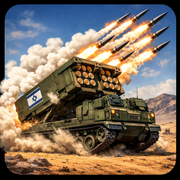 MLRS — מערכת רקטות רב קנה