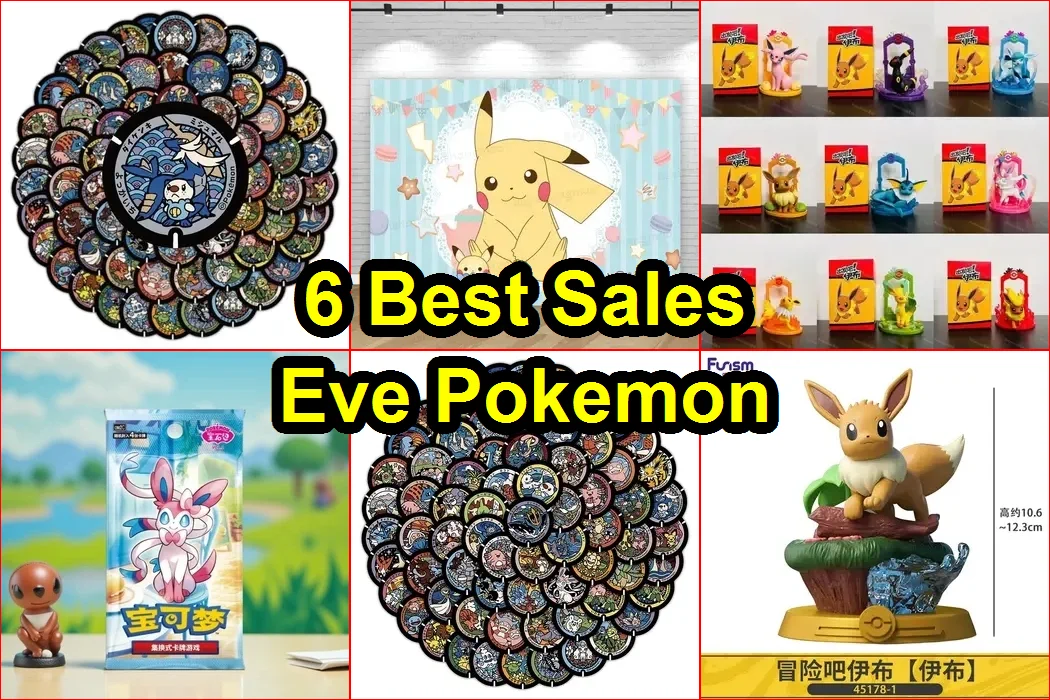 伊芙寶可夢 評價