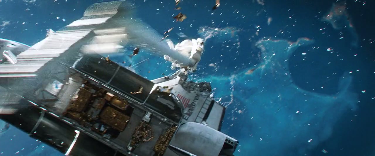 Gravity Screenshot