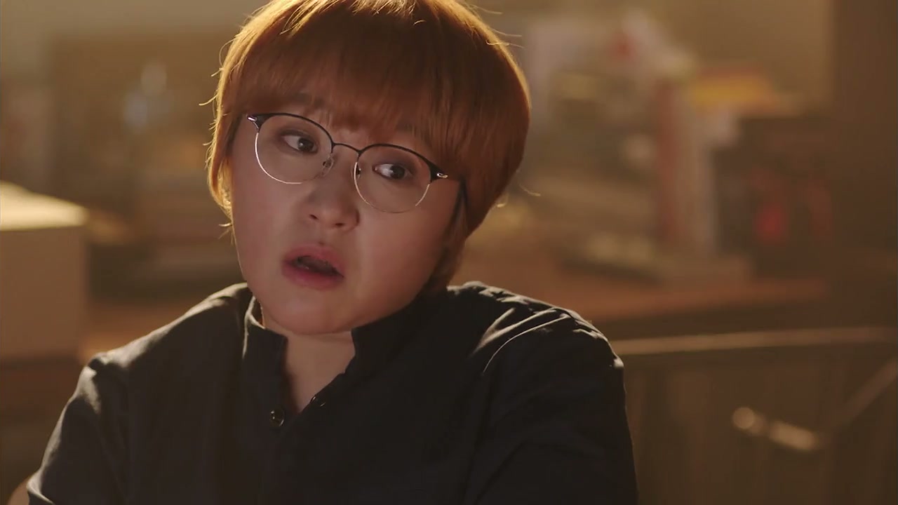 Queen of Mystery Screenshot