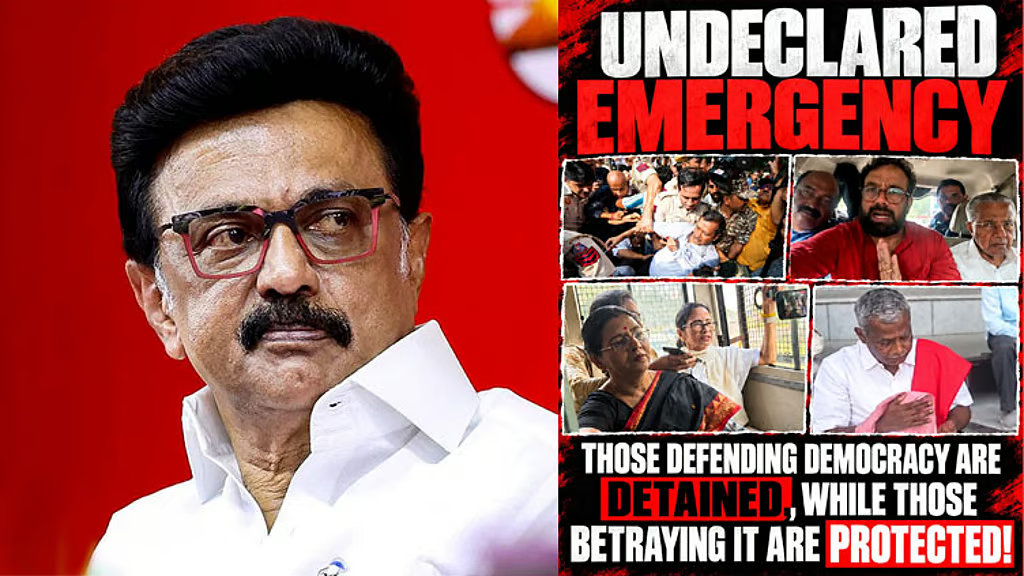 undeclared-emergency-defenders-of-democracy-are-being-imprisoned-mk-stalin-condemns