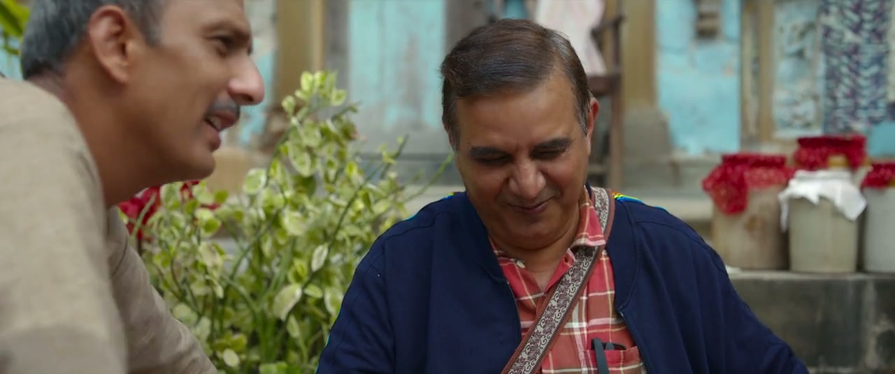 Nazar Andaaz Screenshot