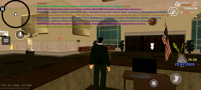 Screenshot 20260725 195037.png