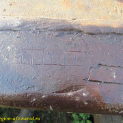 IMG-3871