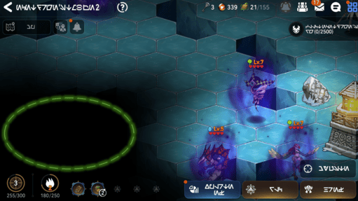 heritagesight-4-1-image.png