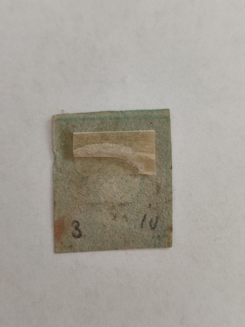 1759577750533