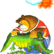 0-98265-70bb7e33-orig